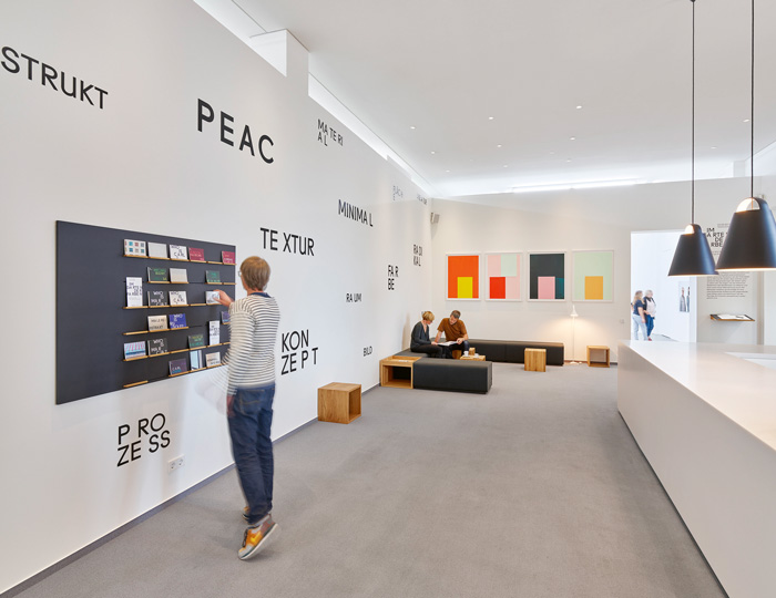 PEAC Museum