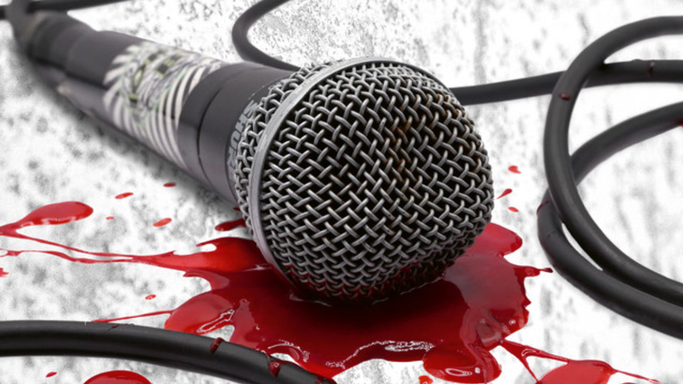 Cover Gegen alle Choked by Gum