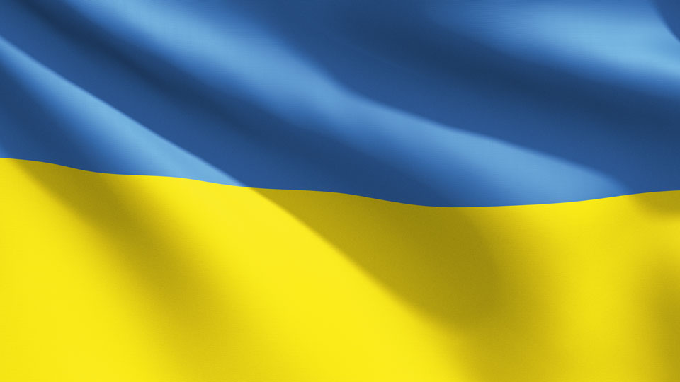 Flagge: Ukraine